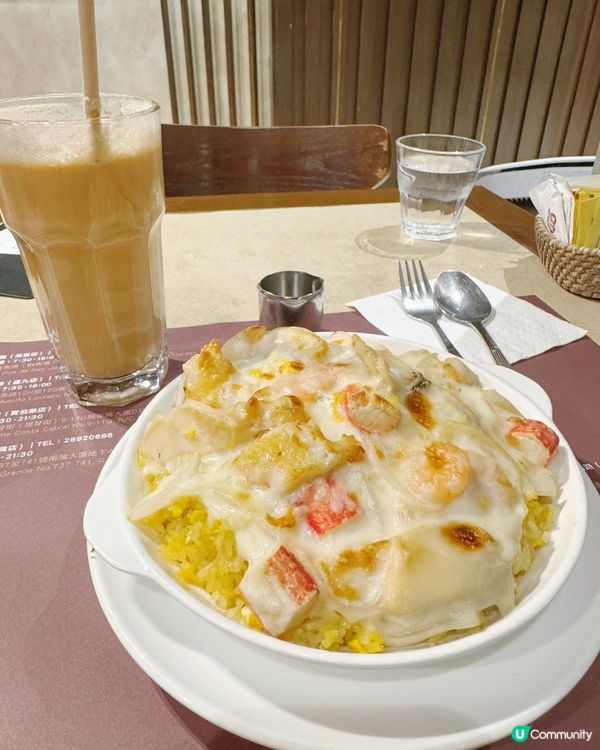 澳門🇲🇴地道吃街📍街坊激推焗海鮮飯必試名單