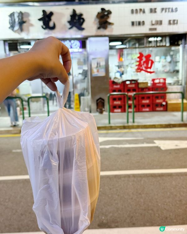 澳門🇲🇴地道吃街📍街坊激推焗海鮮飯必試名單