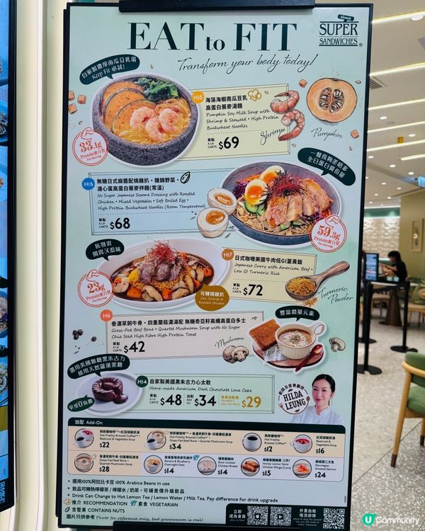 超推介Oliver Super Sandwiches新菜單 