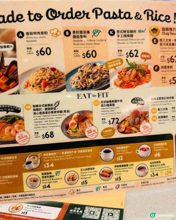超推介Oliver Super Sandwiches新菜單 