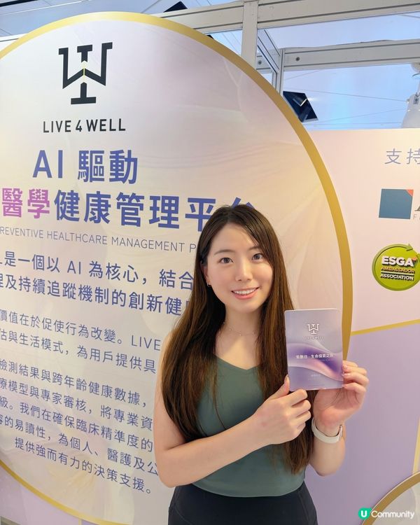💜 紫數日:生命探索之旅 💜
