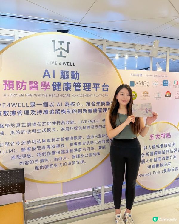 💜 紫數日:生命探索之旅 💜
