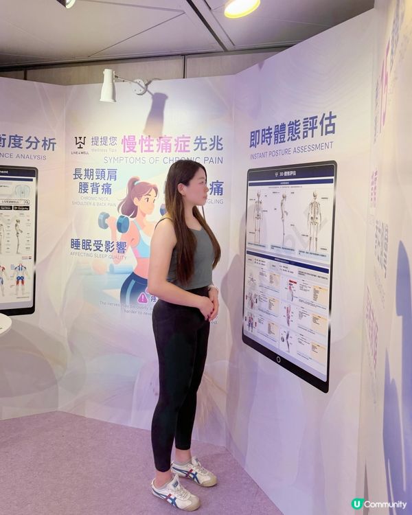 💜 紫數日:生命探索之旅 💜