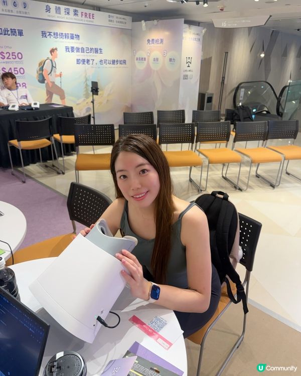 💜 紫數日:生命探索之旅 💜