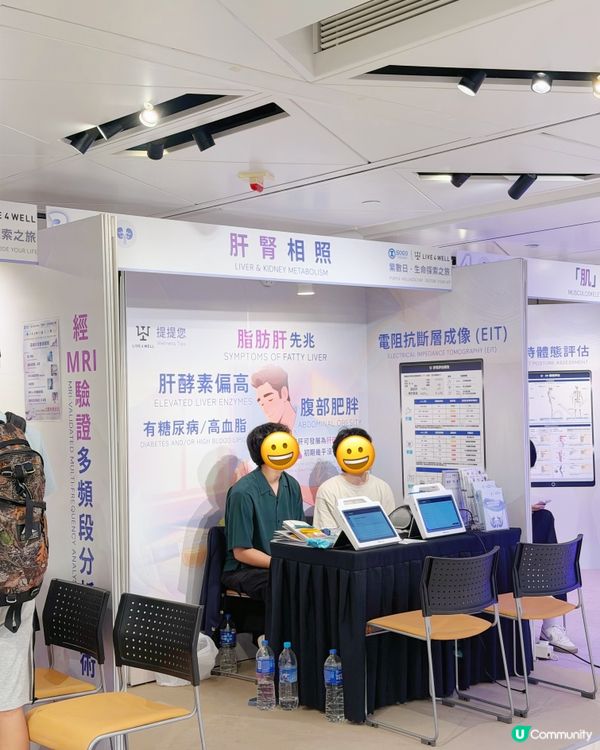 💜 紫數日:生命探索之旅 💜