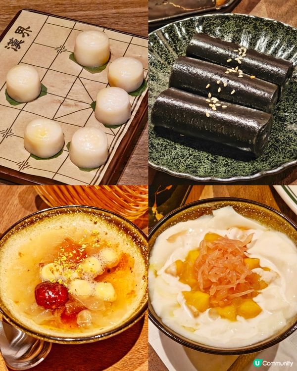 驚喜🤩新派🎉粵菜