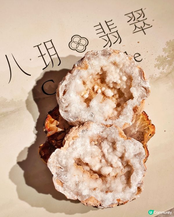 驚喜🤩新派🎉粵菜
