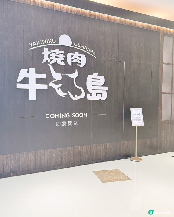 金銀島酒店湖畔多國美食任你揀