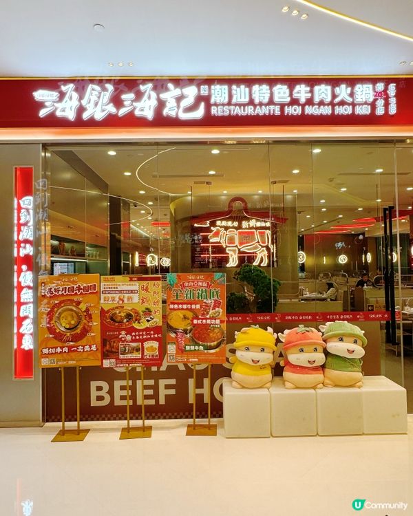 金銀島酒店湖畔多國美食任你揀