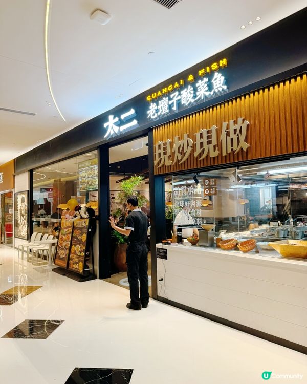 金銀島酒店湖畔多國美食任你揀