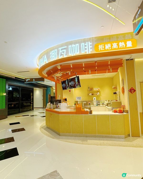 金銀島酒店湖畔多國美食任你揀