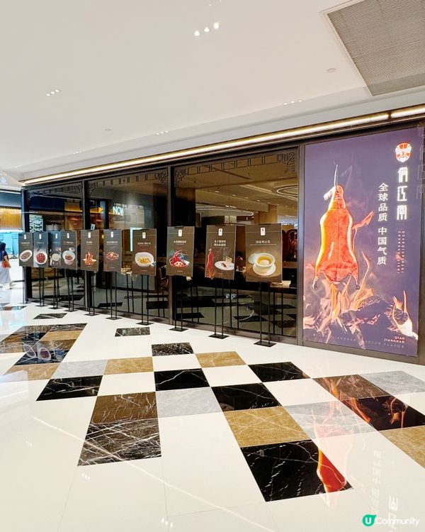 金銀島酒店湖畔多國美食任你揀