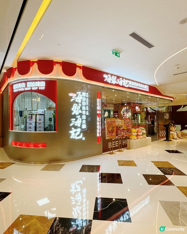 金銀島酒店湖畔多國美食任你揀