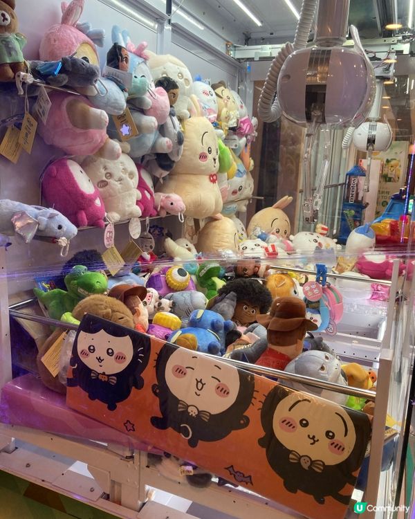 靚Chiikawa 公仔樂富開倉！夾走煩惱！🥰
