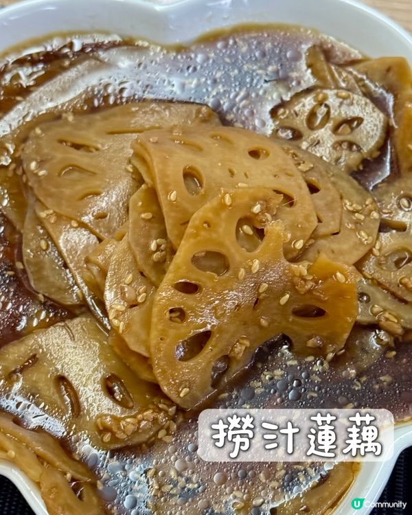 塵少爺 港式滋味🤤🐟