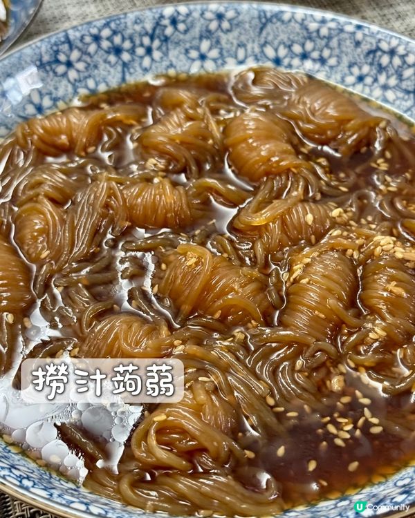 塵少爺 港式滋味🤤🐟