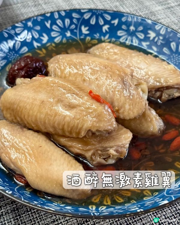 塵少爺 港式滋味🤤🐟