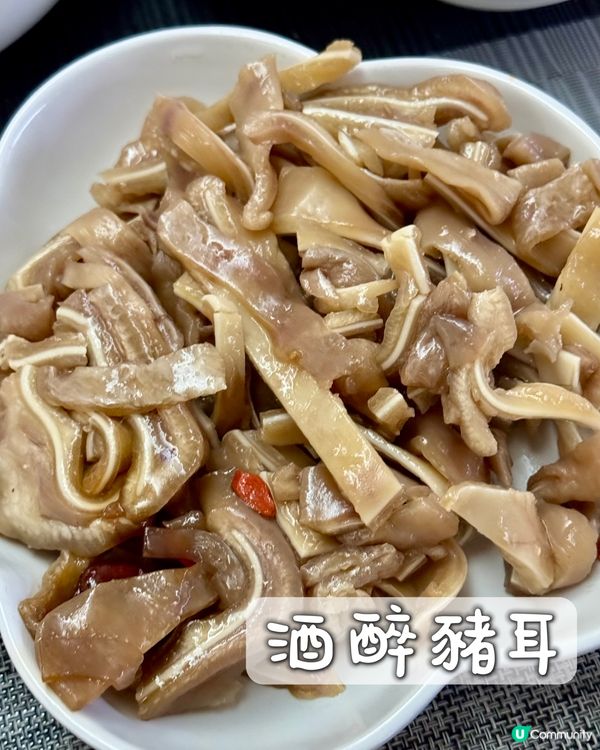 塵少爺 港式滋味🤤🐟