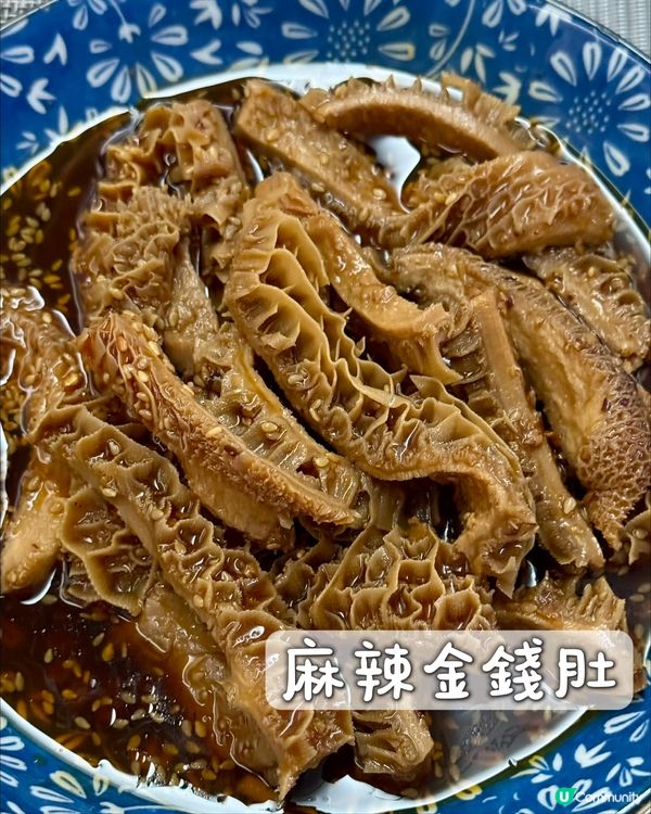 塵少爺 港式滋味🤤🐟