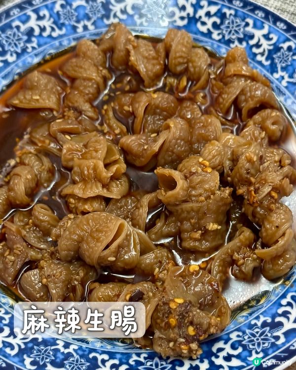塵少爺 港式滋味🤤🐟