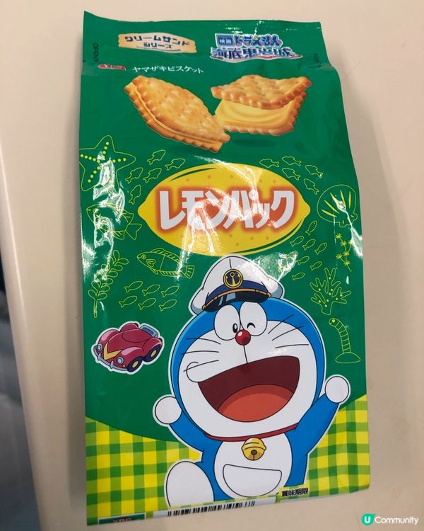 大生 10蚊買到童年味道