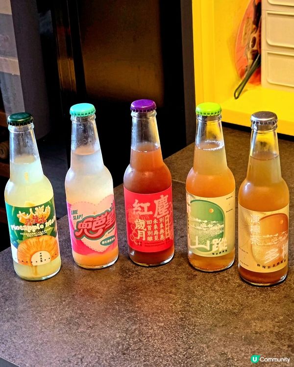 日照夜霧5️⃣周年！必搶皇牌組合🍯🍹