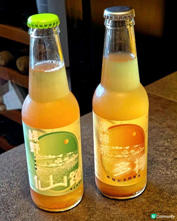 日照夜霧5️⃣周年！必搶皇牌組合🍯🍹