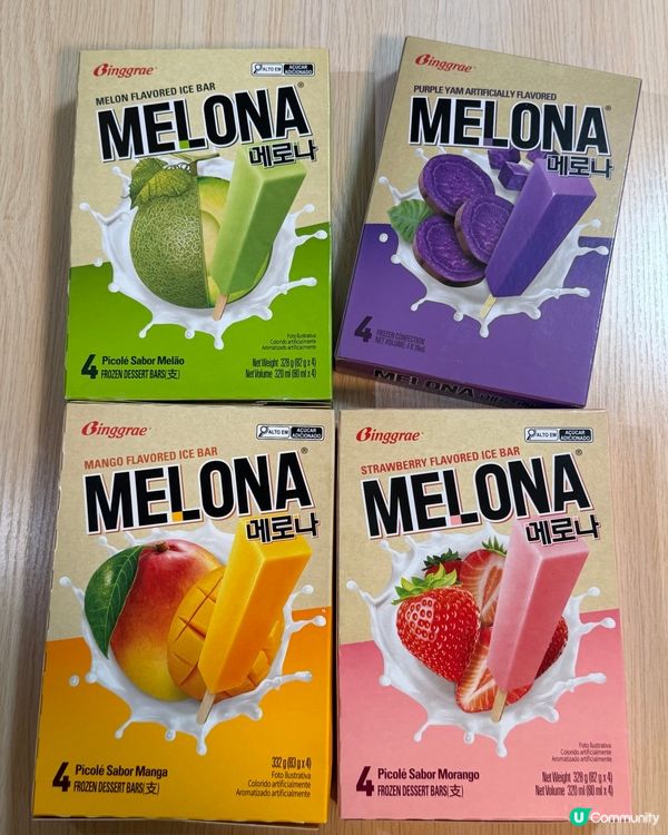 買Melona 抽足金🤩🤩