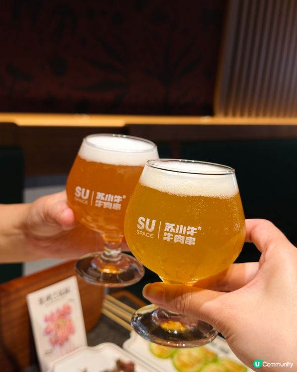 新開最超火嘅燒烤店