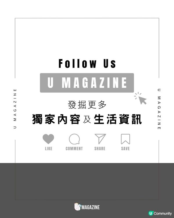 2米高半人馬搜救機械人亮相|專為火場及極端環境救援而生