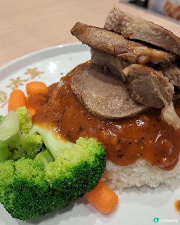 初次吃牛舌午餐