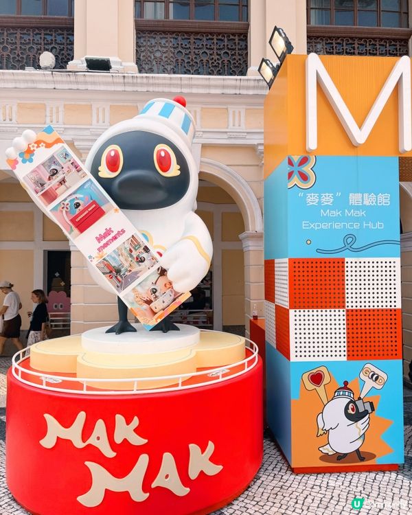🇲🇴澳門麥麥時光🌟主題體驗館全攻略📍🐾