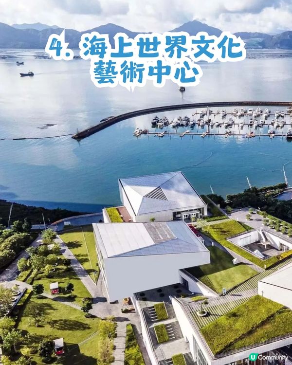 深圳限時免費穿梭巴士🚌暢遊蛇口4大景點✨為期約3個月