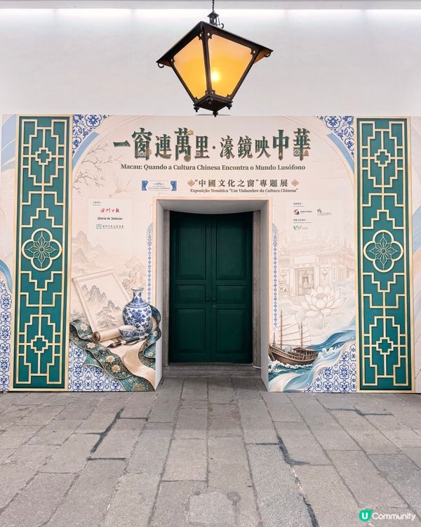 📸⛲️📍澳門經典打卡點必到市政署大樓