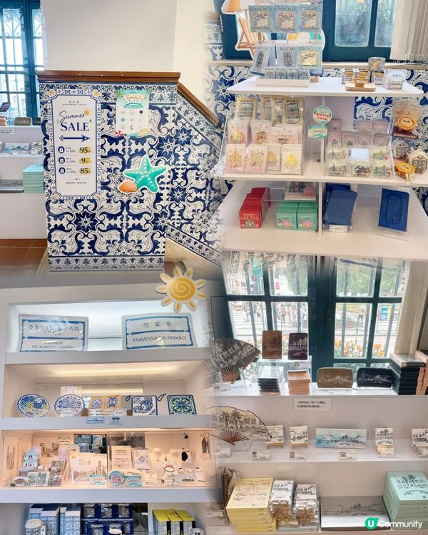 市政署🇲🇴禮品廊🛍️