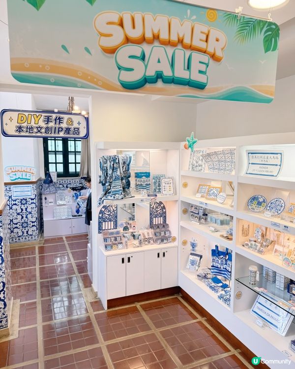 市政署🇲🇴禮品廊🛍️