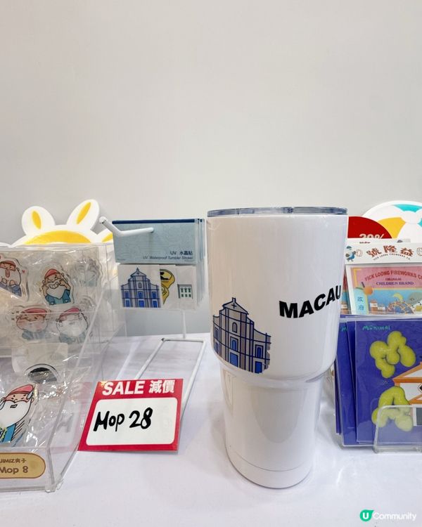 市政署🇲🇴禮品廊🛍️