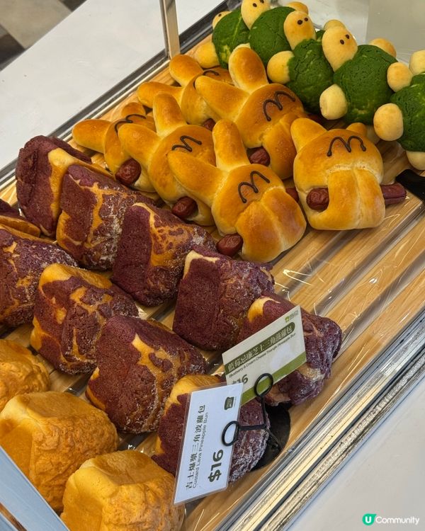 鑽石山好睇又好食嘅日式烘焙店