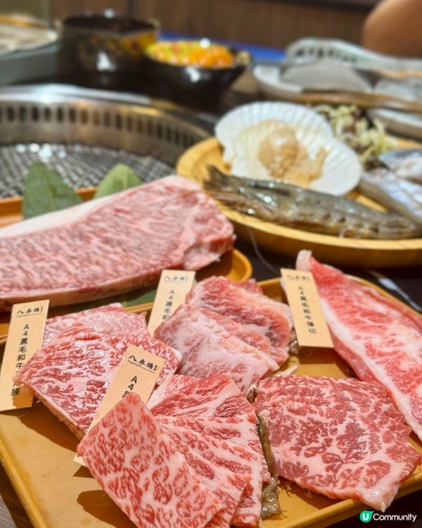 半價食A4, A5和牛放題🐮🥩