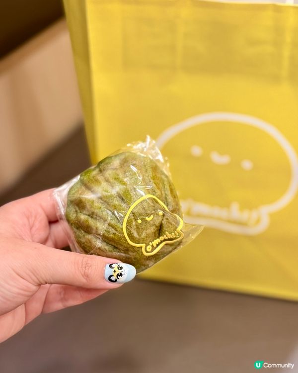 買下午茶探朋友班首選！o'mochi超煙韌麻糬 😍