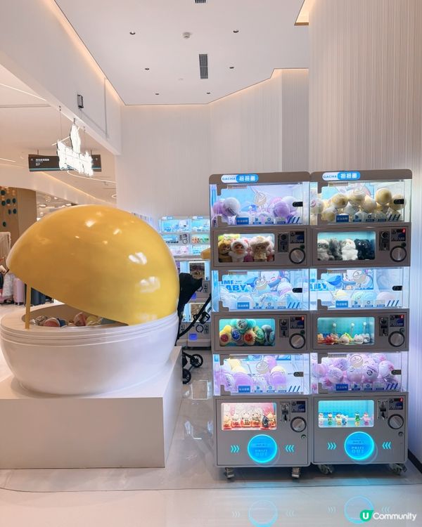 📍🇲🇴扭蛋迷必到潮流澳門打卡點🥚
