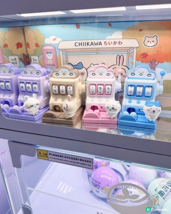 📍🇲🇴扭蛋迷必到潮流澳門打卡點🥚