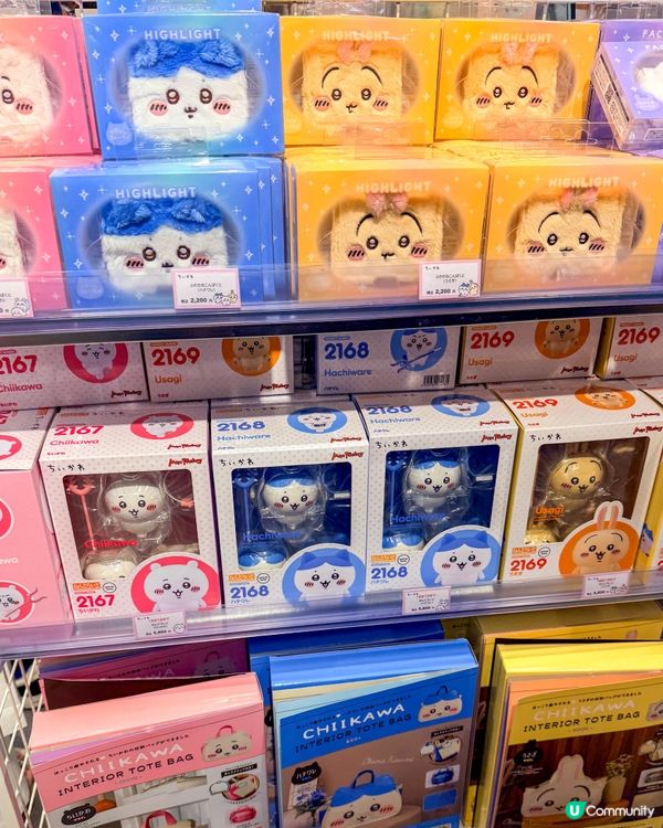 📍 原宿 ｜CHIIKAWA LAND 新品巡禮