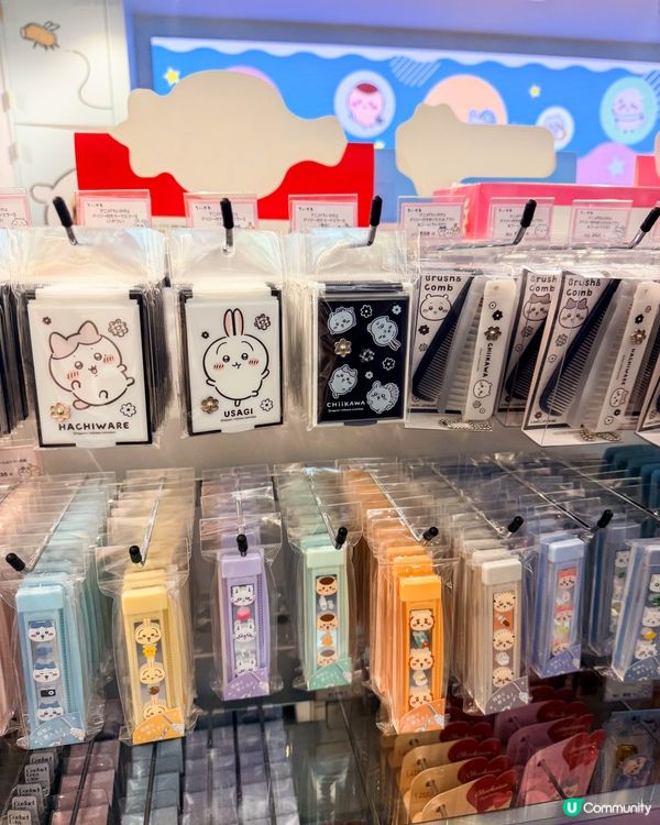 📍 原宿 ｜CHIIKAWA LAND 新品巡禮