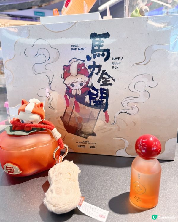 高顏值澳門陳列店打卡熱點📍🇲🇴📸
