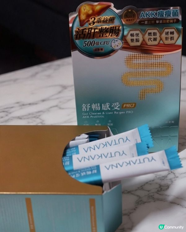 😭 飲水都肥？可能你條腸冇咗「瘦子專屬」嘅AKK菌！