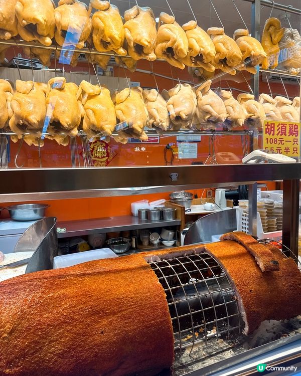 羅湖必買燒肉雞返香港