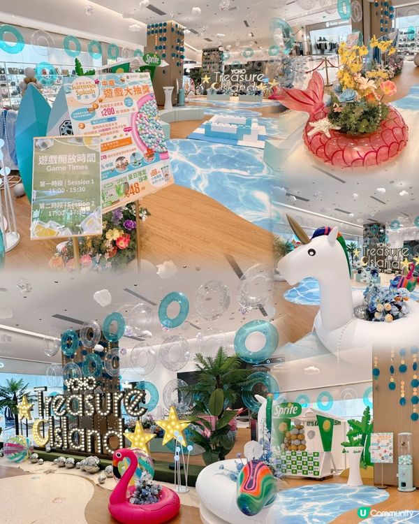 YOHO金銀島酒店 💦Summer Splash 夏水祭💧