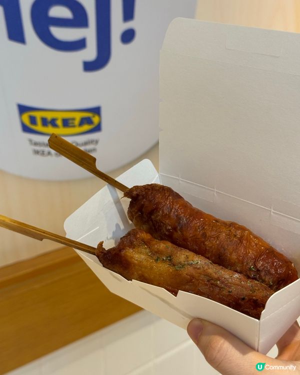 終於食到 IKEA 大熱雞卷