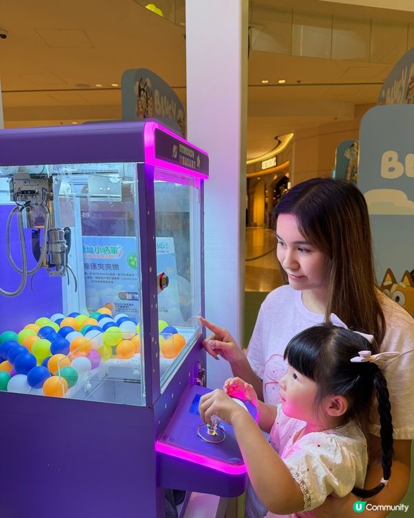 夏天去康城Chill！☀️🛍️👪